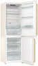 Холодильник Gorenje NRK 6192 CLI