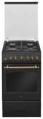 Газовая плита Hansa FCGA 52109