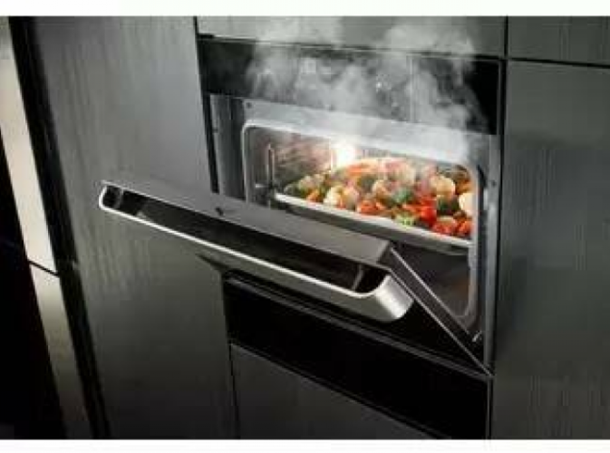 Электрический духовой шкаф De Dietrich DKV7340X