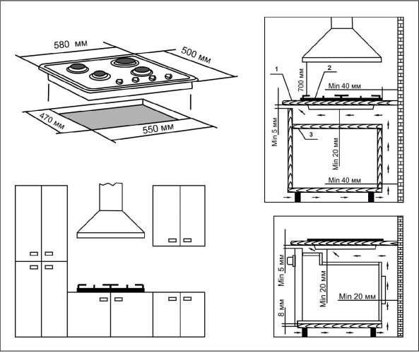 Газовая варочная панель Electronicsdeluxe 5840 00гмв 008 ЧР