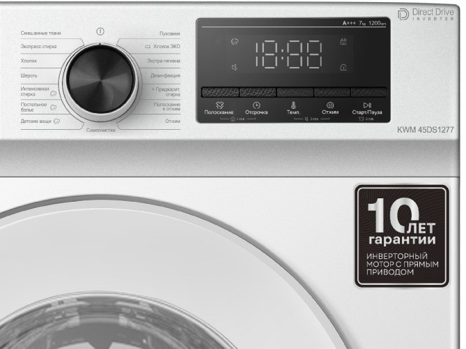 Стиральная машина Korting KWM 45DS1277