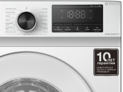 Стиральная машина Korting KWM 45DS1277