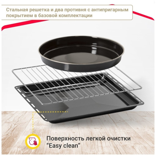 Электрический духовой шкаф Simfer B6EL18017