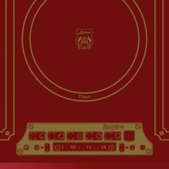 Электрическая варочная панель Kaiser KCT 7795 FI RotEm