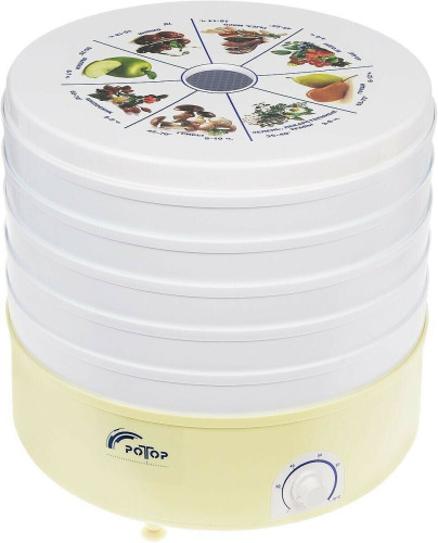 Сушилка для овощей Ротор -Дива СШ-002 с 5 решётками