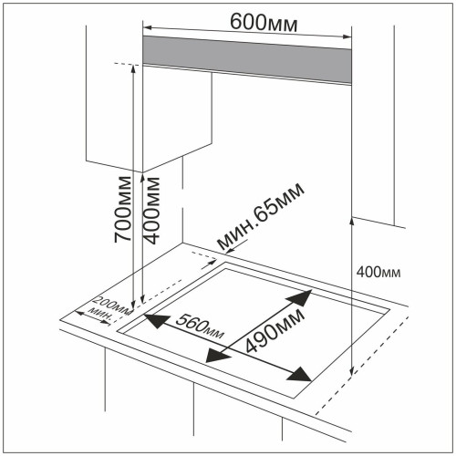 Газовая варочная панель Esperanza HG4S2 C