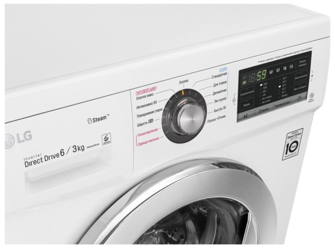 Стиральная машина LG FH2G6NDG2