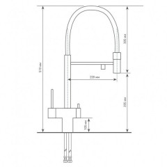 Смеситель для кухни Zigmund &amp; Shtain ZS 2300 речной песок