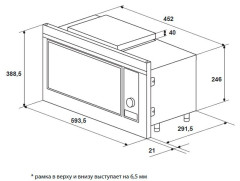 Встраиваемая микроволновая печь Hansa AMG 20 BEIH
