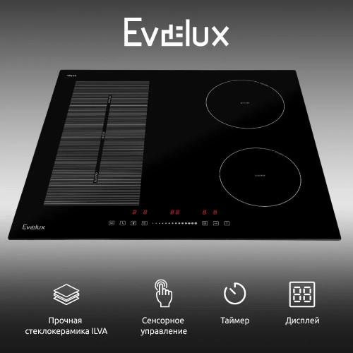 Индукционная варочная панель Evelux EHI 6045