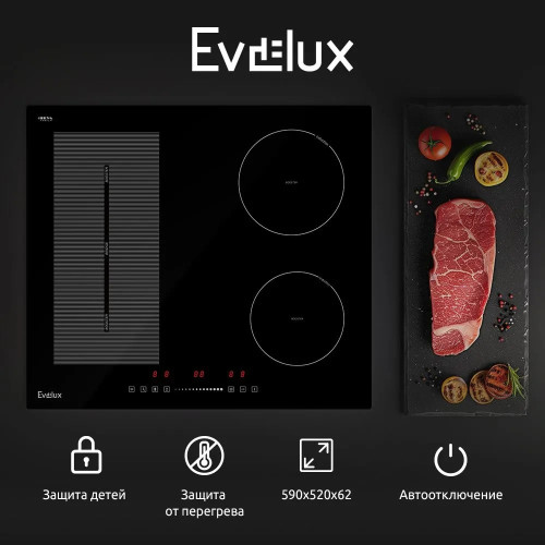 Индукционная варочная панель Evelux EHI 6045
