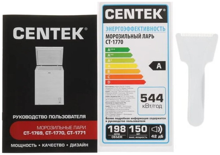 Морозильный ларь Centek CT 1775
