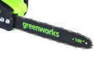 Аккумуляторная цепная пила GreenWorks GD40CS20X 2008807