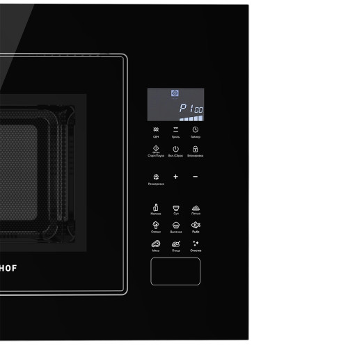 Встраиваемая микроволновая печь Libhof MWX-7525B