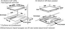 Индукционная варочная панель Kuppersbusch KI 9520.0 SF