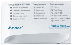 Стиральная машина Indesit BWSA 61051 WWV