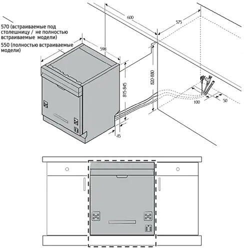 Посудомоечная машина Samsung DW60R7050BB WT
