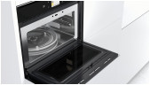Встраиваемая микроволновая печь Whirlpool W9 MW 261 IXL