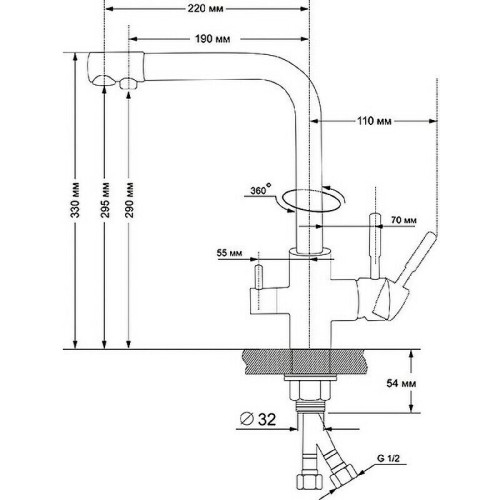 Смеситель для кухни Viko V-5034
