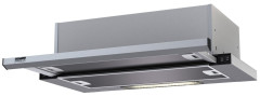Встраиваемая вытяжка Kronasteel Kamilla Slim 2M 600 Ivory