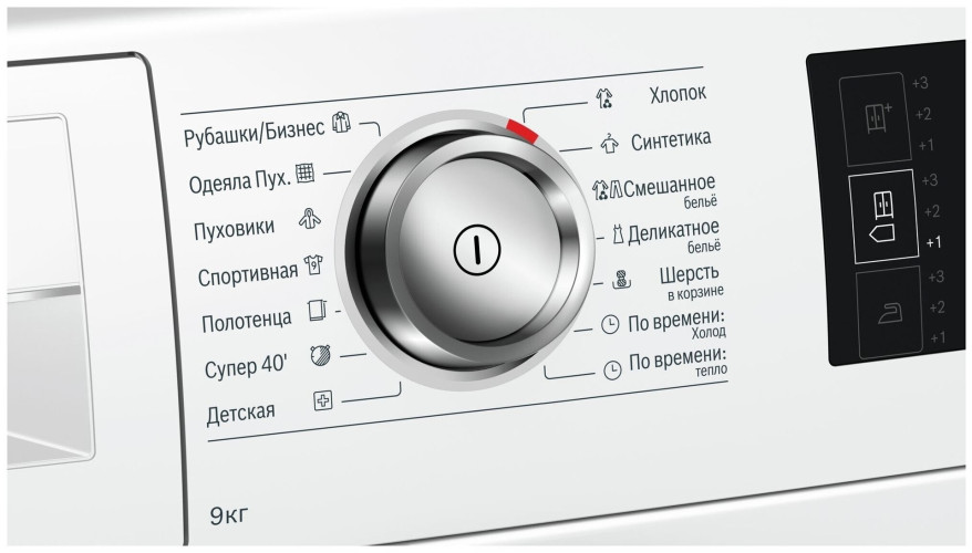 Сушильная машина Bosch WTW 876H0 OE