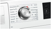 Сушильная машина Bosch WTW 876H0 OE