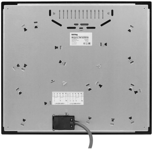 Электрическая варочная панель Korting HK 62550 B