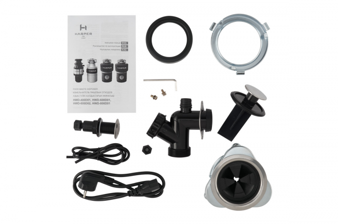 Измельчитель пищевых отходов HARPER HWD-800D01