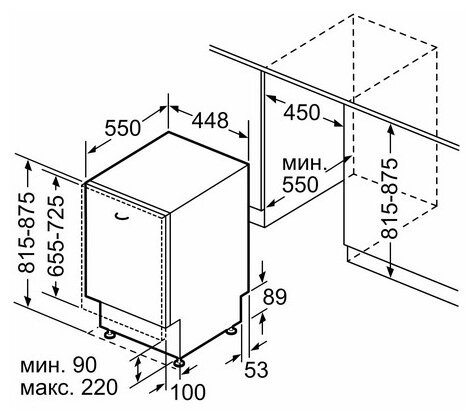 Посудомоечная машина Bosch SPV 2IKX3C