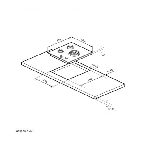 Газовая варочная панель MILLEN MGHG 451 WH
