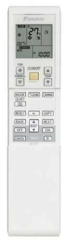 Напольно-потолочный кондиционер Daikin FVXM25F / RXM25M9