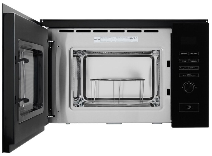 Встраиваемая микроволновая печь Akpo MEA 82008 MEP02 BL