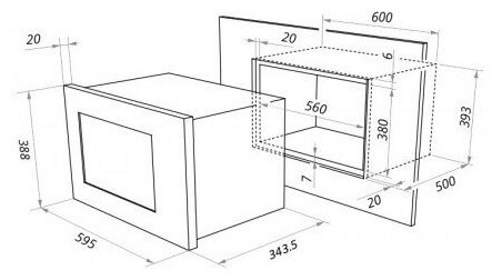 Встраиваемая микроволновая печь Akpo MEA 82008 MEP02 BL