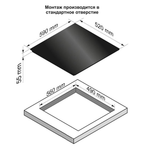 Индукционная варочная панель Kaiser KCT 65 FIN La Perle