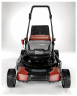 Газонокосилка электрическая OREGON LM400