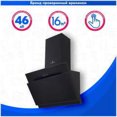 Кухонная вытяжка Hebermann HBKH 50 1 B