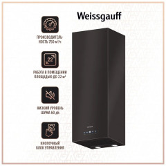 Кухонная вытяжка Weissgauff Irida BL