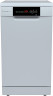 Посудомоечная машина Candy Brava CDPH 2D1149X 08
