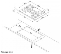 Газовая варочная панель Korting HG 965 CTRB