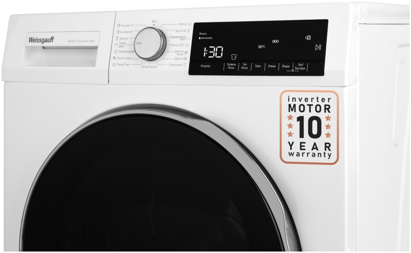 Стиральная машина Weissgauff WM 58141 DS