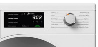 Сушильная машина Miele TCF760WP