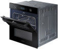 Электрический духовой шкаф Samsung NV75R5641RS