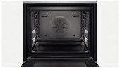 Электрический духовой шкаф Bosch HBG 655HS1