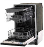 Посудомоечная машина Bosch SPV 2HMX3F