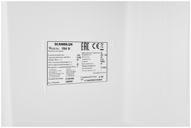 Морозильная камера Scandilux F 064 W