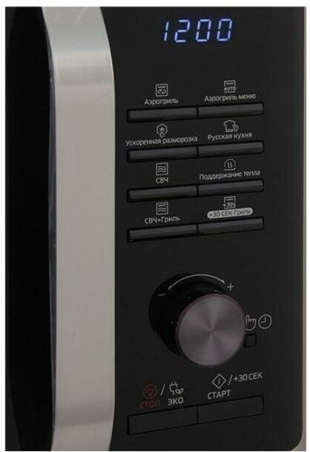 Микроволновая печь Samsung MG23K3575AS BW