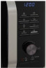Микроволновая печь Samsung MG23K3575AS BW