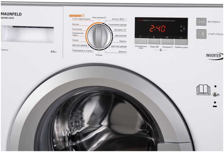 Встраиваемая стиральная машина MAUNFELD MBWM1486S
