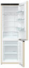 Холодильник Gorenje NRK 6192 CC4