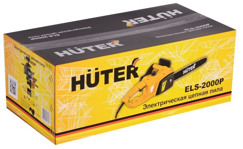 Электрическая цепная пила Huter ELS 2000P 70/10/3